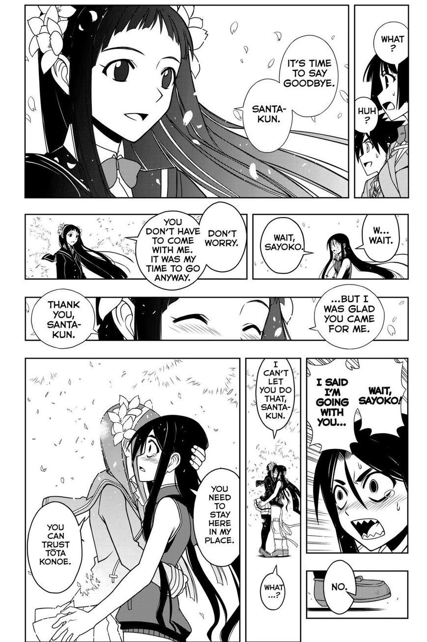 UQ Holder! Chapter 60 15